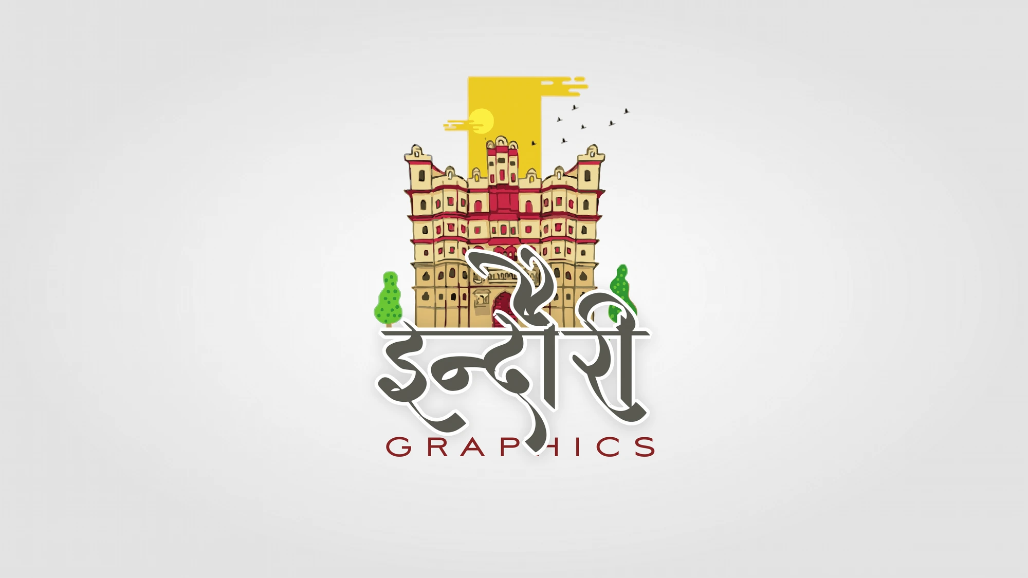 Rajwada, Indore